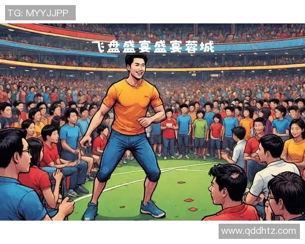 飞盘热潮席卷上海:探索飞盘队的力量与变革之路 飞盘热潮席卷上海:探索飞盘队的力量与变革之路