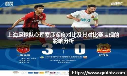 谈球吧官方网站