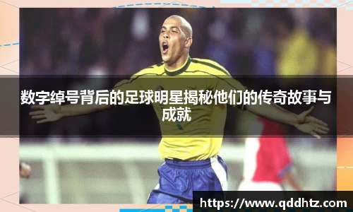 谈球吧官方网站